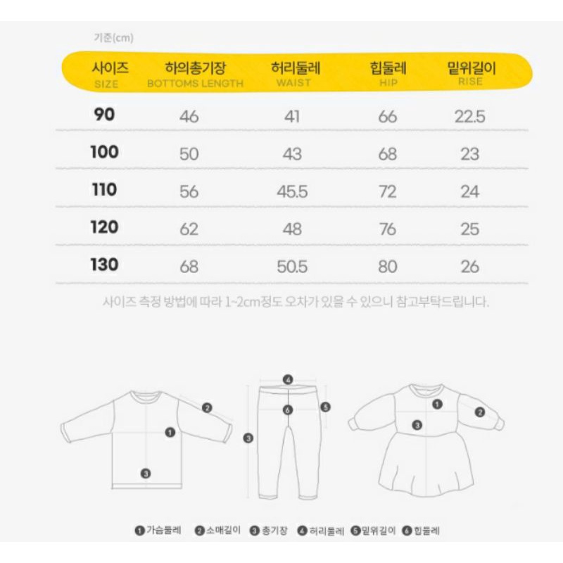 - Quần lông ấm Pimpollo VN xuất Hàn