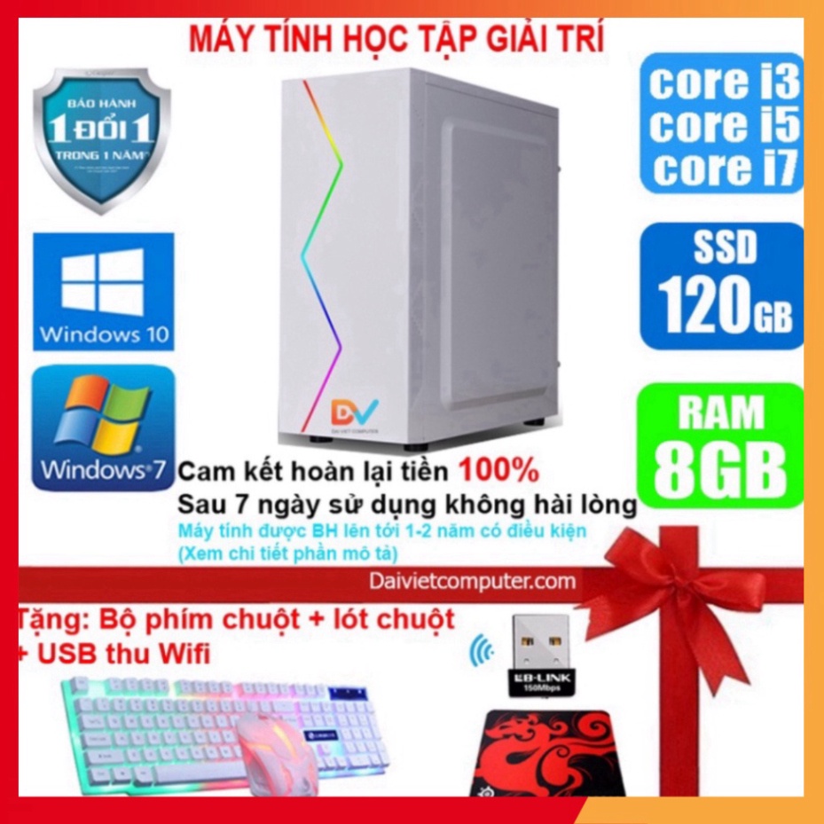 Case máy tính LED Màu Trắng CPU i7-3770 /i5-3320 / i3-3320 / Ram 4-8GB/ SSD 120-240GB ... Tặng Phím chuột, thu wifi - s