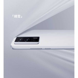 Điện thoại Redmi K60 Pro { Brand New }