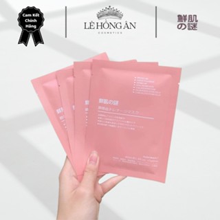 [1 miếng] Mặt nạ giấy Rwine Beauty mặt nạ nhau thai cừu dưỡng ẩm cho da