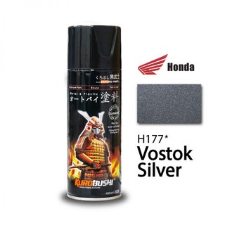 Combo sơn xịt Samurai màu bạc Vostok Quy trình gồm 3 chaiCó bán lẻ từng chai