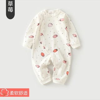 Bộ body dài tay hismart họa tiết đáng yêu cho bé trai, bé gái sơ sinh