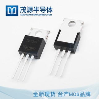 Mosfet IRF3205 TO-220 55V 110A (Kênh N)