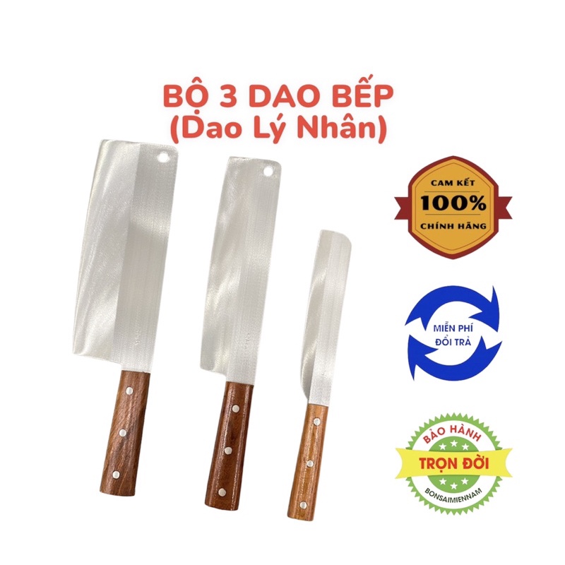 Bộ 3 dao chặt gà, thái thịt, gọt hoa quả bằng thép Nhật trắng không gỉ  - Chuôi gỗ - thương hiệu làng rèn Lý Nhân (SHA)