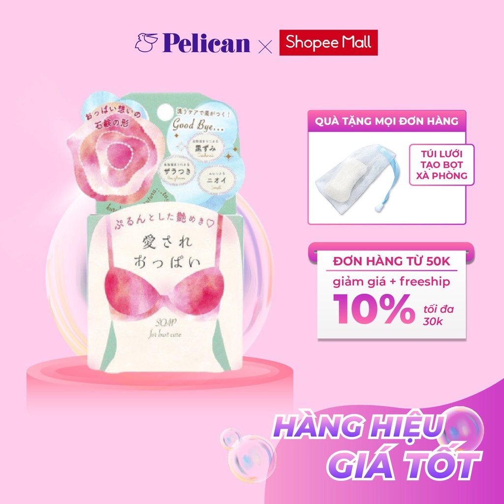 Xà phòng tắm cho vùng ngực và làm hồng nhũ hoa Pelican Lovely Boobs Care Soap 70g