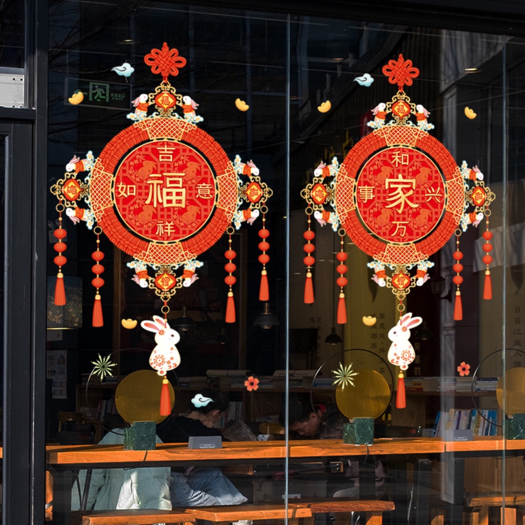 Bộ 2 / 4 Miếng Dán Kính Chống Nước Hình Thỏ May Mắn Mừng Năm Mới 2023