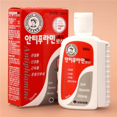 Dầu Nóng Xoa Bóp Antiphlamine Hàn Quốc, Hộp 100ml Korean Store