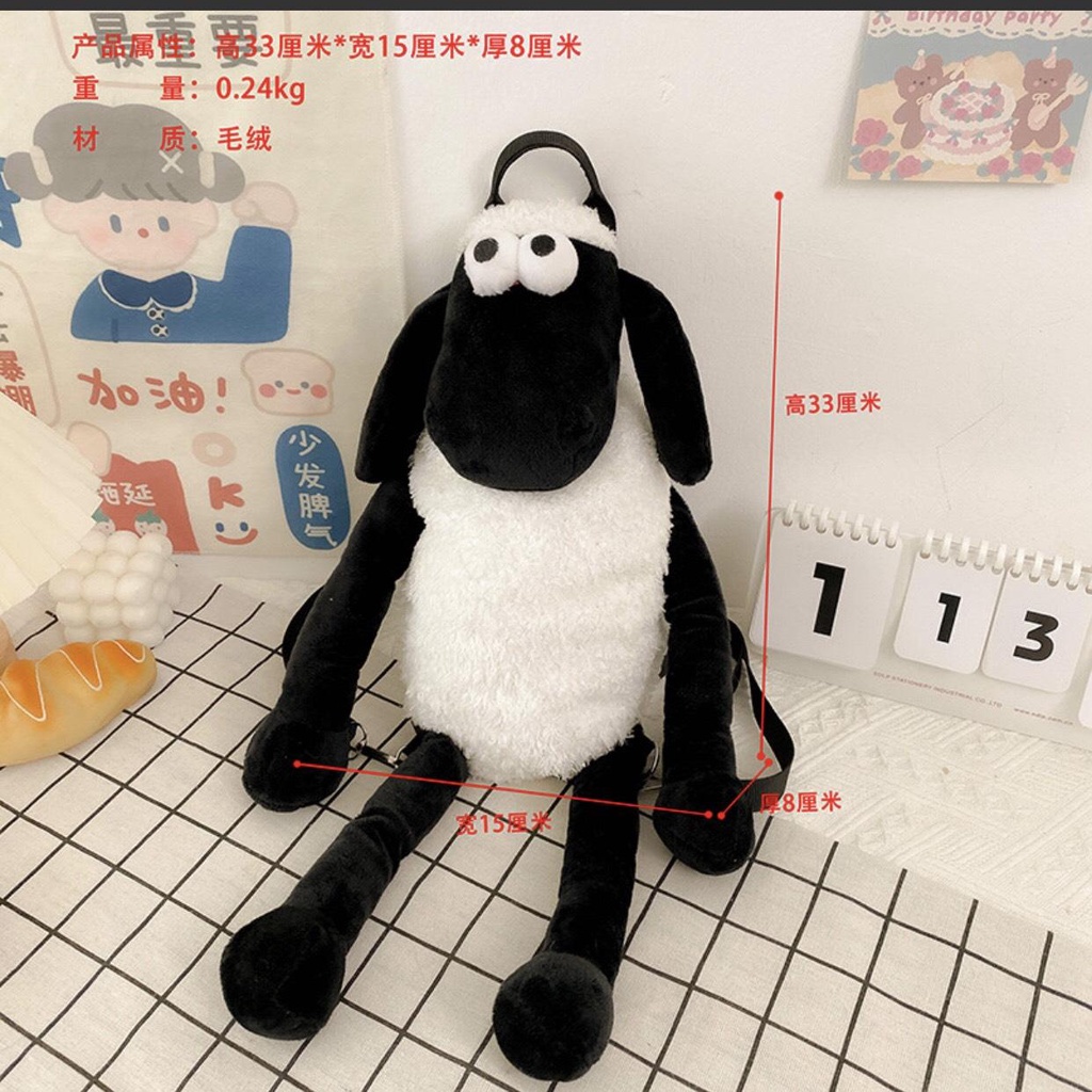 Balo Gấu Bông Hình Con Cừu Hoạt Hình Đáng Yêu - Túi Đeo Con Cừu Xinh Xắn