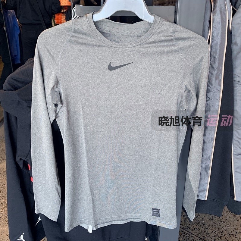 Áo Thể Thao Dài Tay Ôm Dáng Chất Liệu Co Giãn Tốt Nhanh Khô Cao Cấp Cho Nam