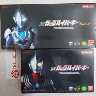 Đồ Chơi Siêu Nhân DX Guts Hyper Key Premium Ultraman Trigger