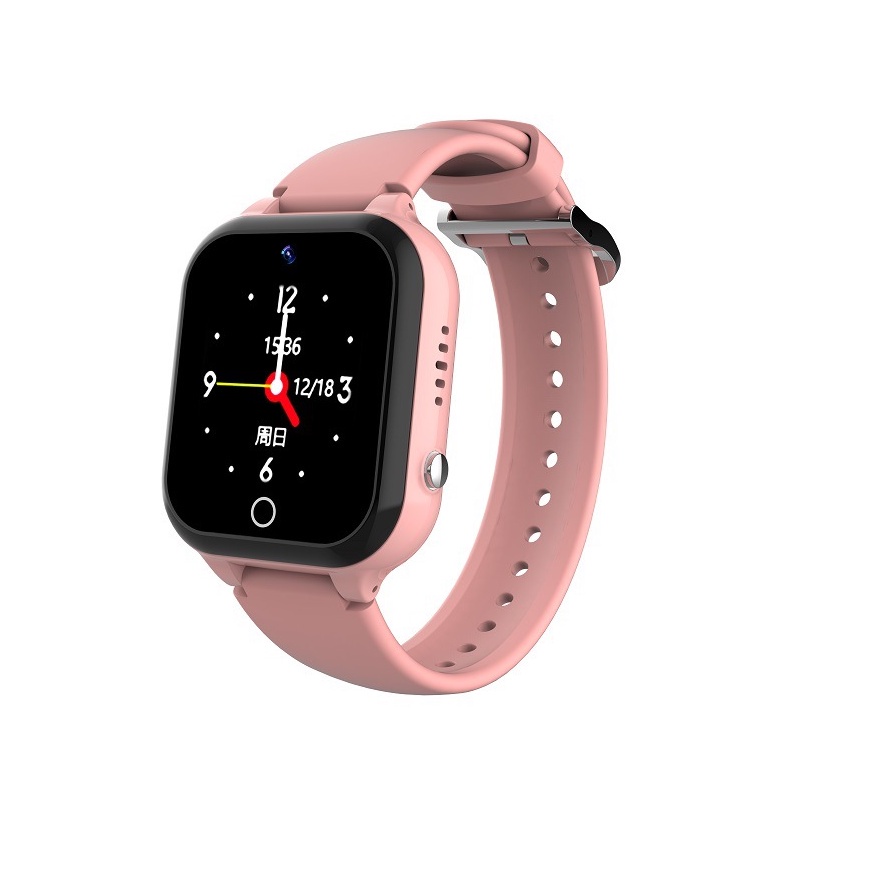 Đồng Hồ Thông Minh Gọi Video Call C80 Định Vị - Lắp Sim - Chống Nước PX7 - Có Tiếng Việt - BẢO HÀNH ĐỔI MỚI | BigBuy360 - bigbuy360.vn