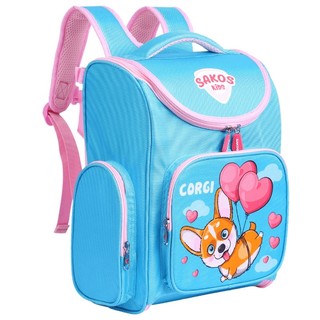 Balo trẻ em Sakos Kid Diverti