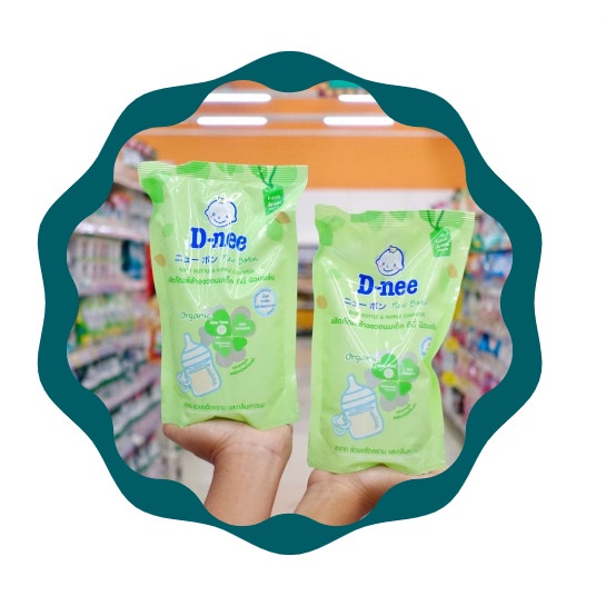 🍼 ✔️ Nước rửa bình sữa D-nee Organic 600 ML