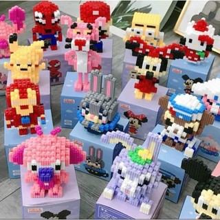 Lego lắp ghép hình cho bé