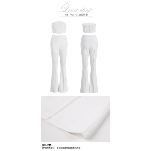 Set Áo Corset Xương Cá Mix Quần Ống Loe Cao Cấp