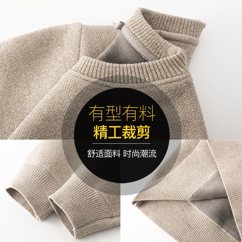 Áo Nỉ Dài Tay Lót Lông Cừu Dày Dặn Cổ Tròn Thêu Họa Tiết Thời Trang Mùa Đông Cho Nam
