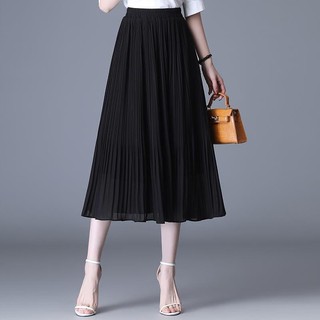 Chân váy  midi xòe nữ tính