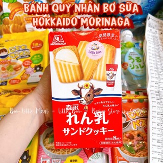 Bánh quy nhân kem sữa Hokkaido Nhật Bản