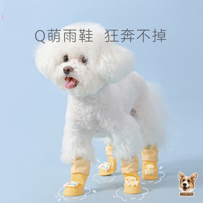 Giày Cho Chó Mèo Nhà của Ú - Giày Đi Mưa Cao Su Chống Nước Siêu Xinh