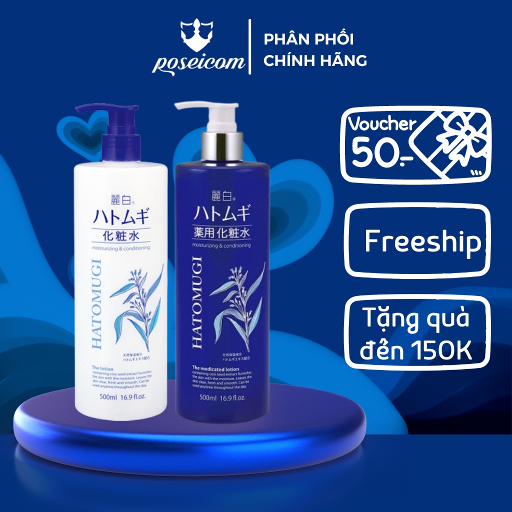 Nước Hoa Hồng Ý Dĩ Dưỡng Sáng, Chống Lão Hóa Reihaku Hatomugi Moisturizing & Conditioning Lotion 500ml