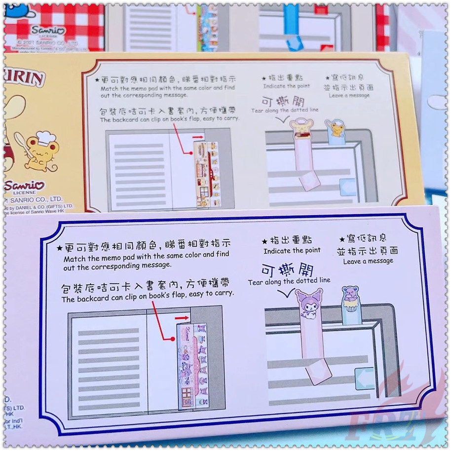 ❣️Set 120 Tấm Giấy Ghi Chú In Chữ sanrio q-4❣️Nhãn Dán Ghi Chú Họa Tiết my melody / kuromi / keroppi / pochacco