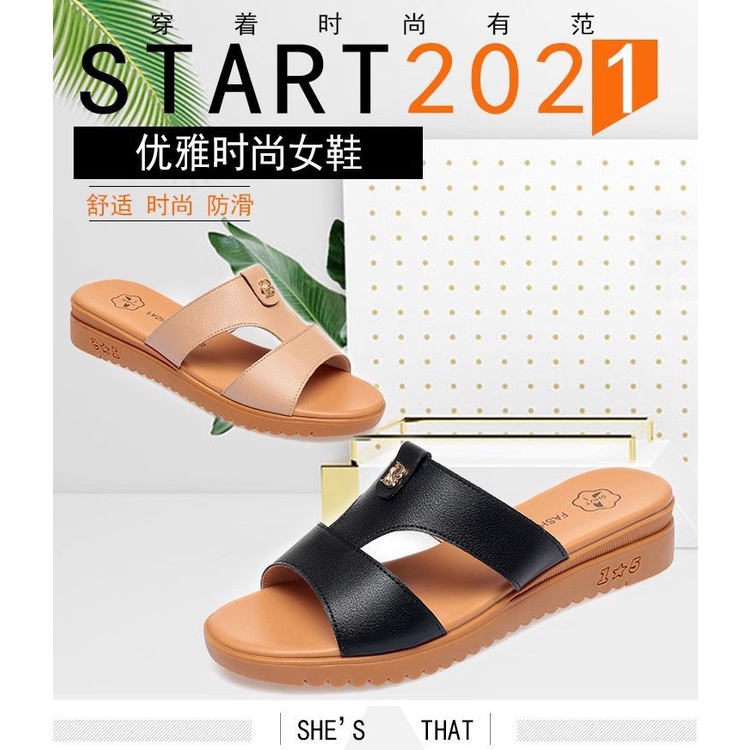 slide