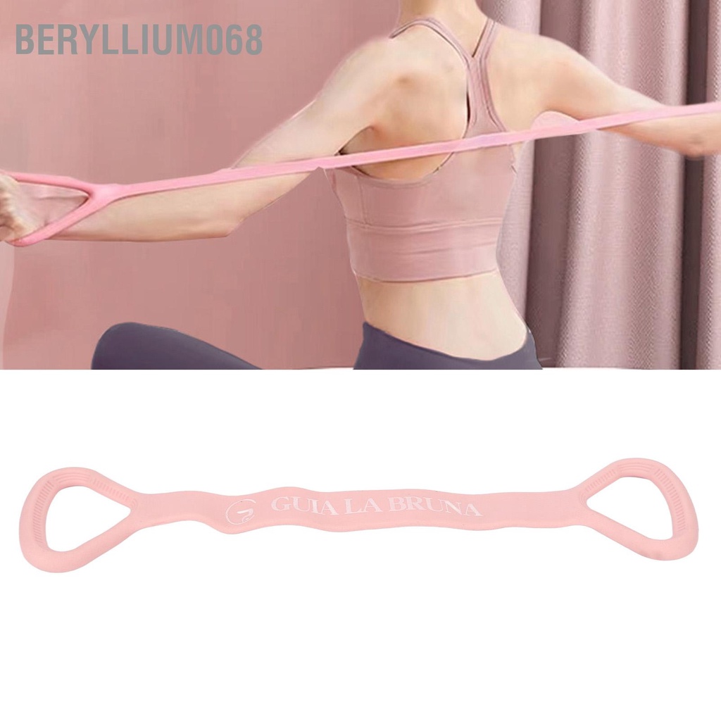 Beryllium068 Băng tập thể dục kéo giãn Dây đeo Yoga di động đàn hồi yoga cho bài vai