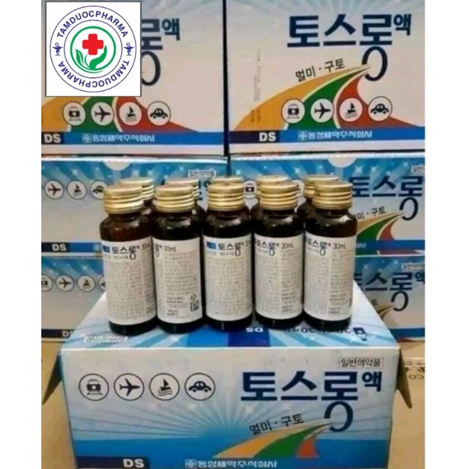 Combo 2 chai nước uống hỗ trợ chống say tàu xe hàn quốc lọ 30ml