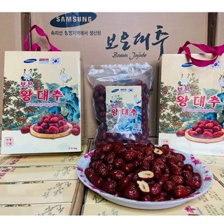 Pqs - táo đỏ boeun loess jujube hình hạc 1kg