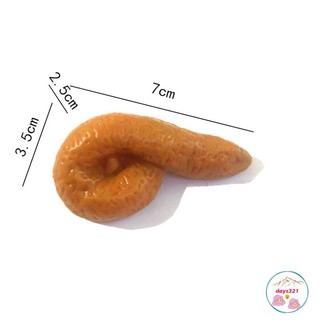 Đồ Chơi Troll rất mạnh - Cục Shit Giả