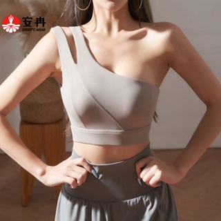 Áo ngực thể thao ANRAN thiết kế một dây chống sốc thoải mái cho nữ