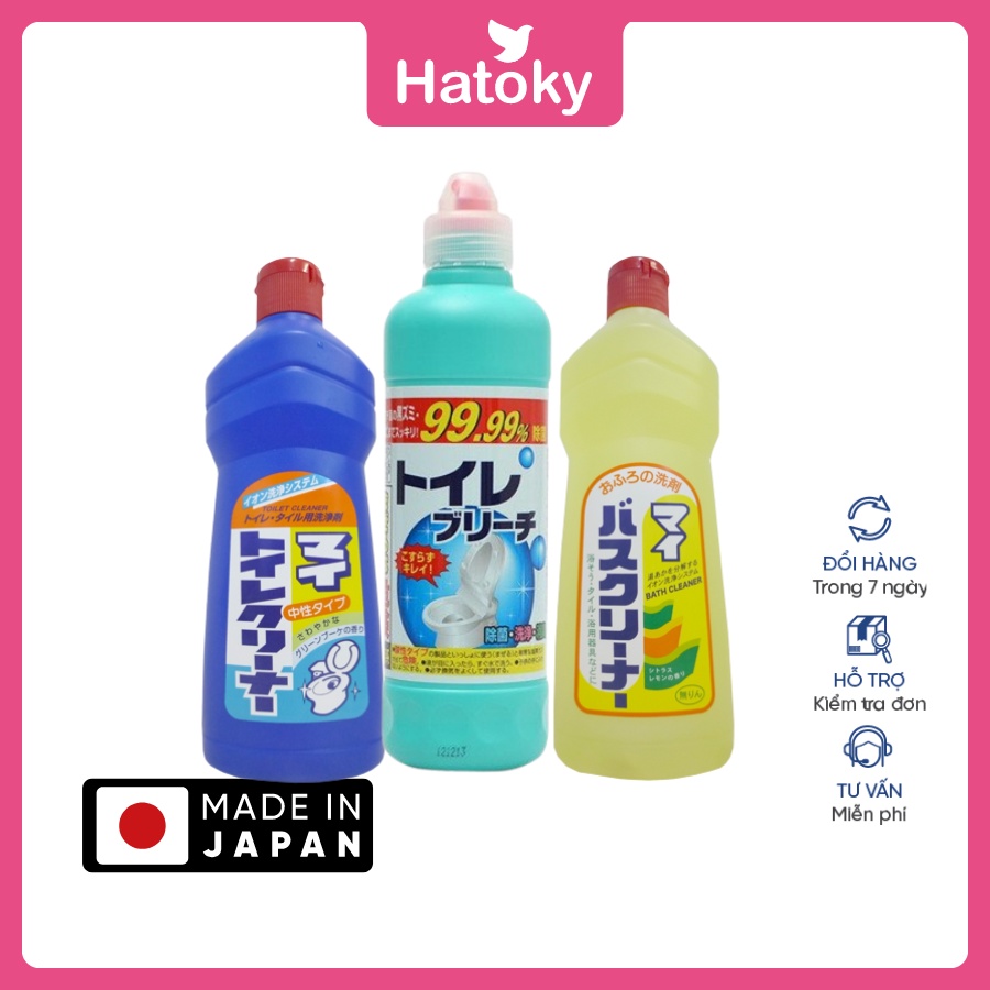 Xịt, nước tẩy nhà vệ sinh My Toilet Cleaner không mùi, hương chanh - hàng nội địa Nhật bản