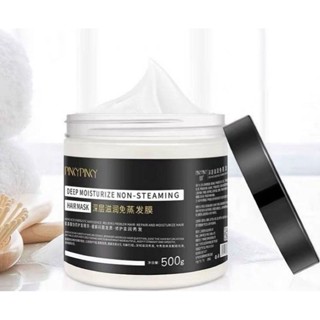 Kem Ủ Tóc Pinky Pinky Dưỡng Tóc Siêu Mềm Mượt Nội Đia Trung Phục Hồi Tóc Hư Tổn