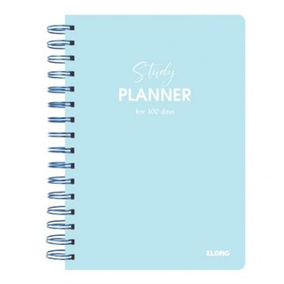 Sổ lò xo kép Study Planner A5; MS: 946
