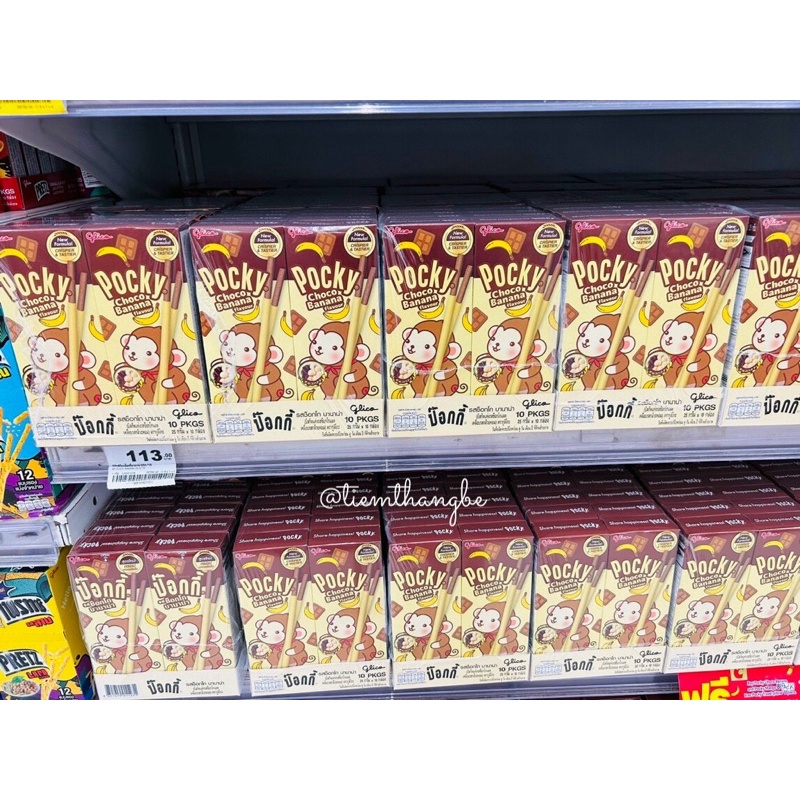 Bánh Que Pocky Vị Socola Chuối Thái Lan Choco Banana 25G