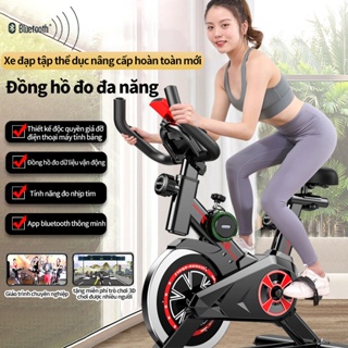 Hình ảnh OT121 Xe đạp tập gym tại nhà dụng cụ tập gym đạp xe tại nhà yên tĩnh tiện lợi nhỏ gọn
