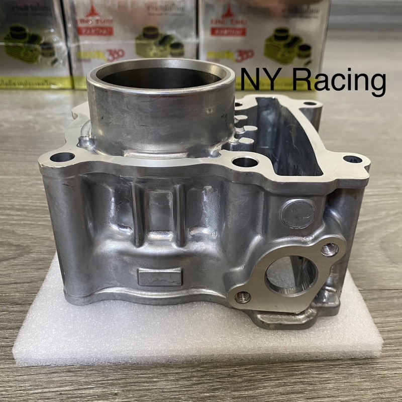 Bộ Lòng Exciter 135 Thái