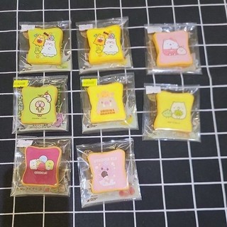 Squishy Ibloom lát bánh chính hãng mềm và chậm tăng