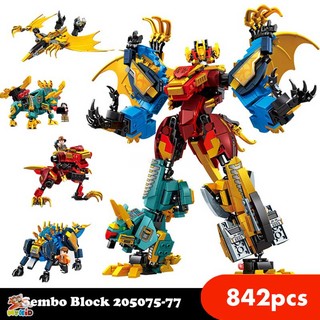 Đồ chơi lắp ráp robot khủng cổ đại long bộ 4 hộp, sembo block 205744-77 dinosaur