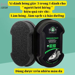 Xi đánh bóng giày nhanh, xi không màu dùng cho nhiều loại da kèm mút chải giày 2 mặt 12028