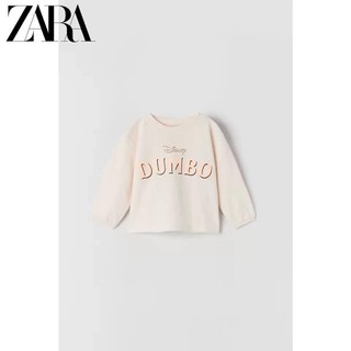 ÁO THUN ZARA AUTHENTIC