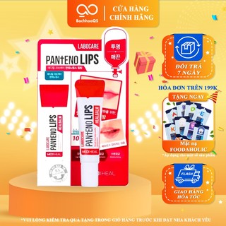 Son dưỡng cấp ẩm cho môi ban đêm Mediheal Labocare Pantenolips Hàn Quốc 10ml
