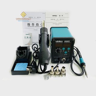 (Bảo hành 6 tháng) Trạm hàn khò YIHUA 898D hiển thị điện tử
