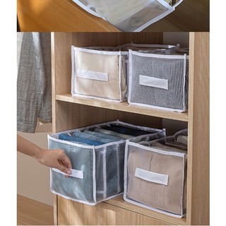 Hộp vải chia ngăn đa năng Túi vải đựng đồ sắp xếp tủ vải gọn gàng G243-HopVaiLL