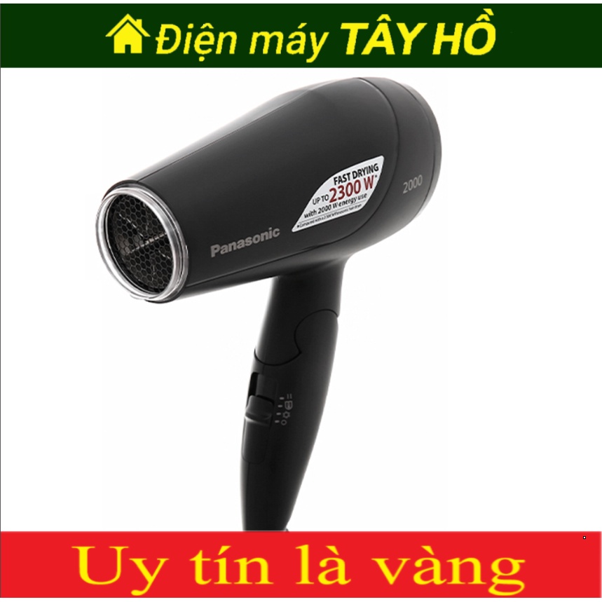 Máy sấy tóc Panasonic EH-ND65-K645