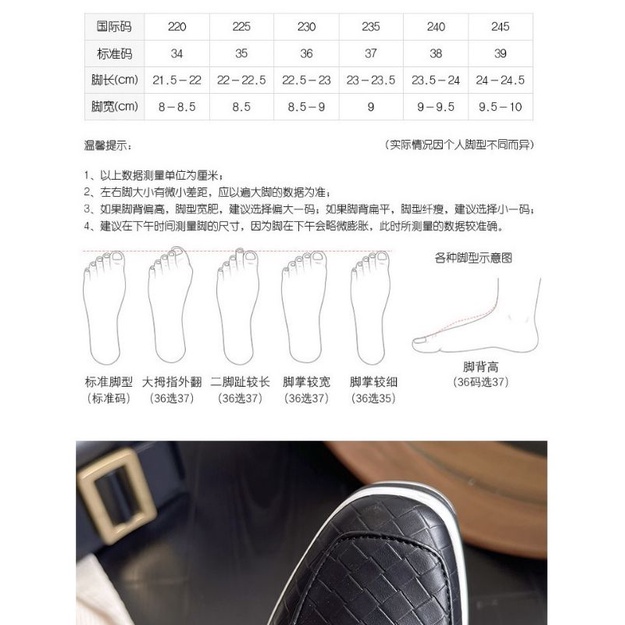 Giầy sục nữ da đế 7cm