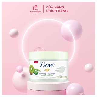 Kem tẩy tế bào chết toàn thân Dove Body Kiwi bản Đức