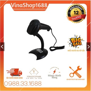 Máy đọc mã vạch Antech AS1280i