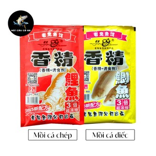 Thính câu cá tổng hợp lão quỷ, thính dụ cá chép, trắm, mè, trôi đơn giản và hiệu quả - mồi câu siêu nhạy