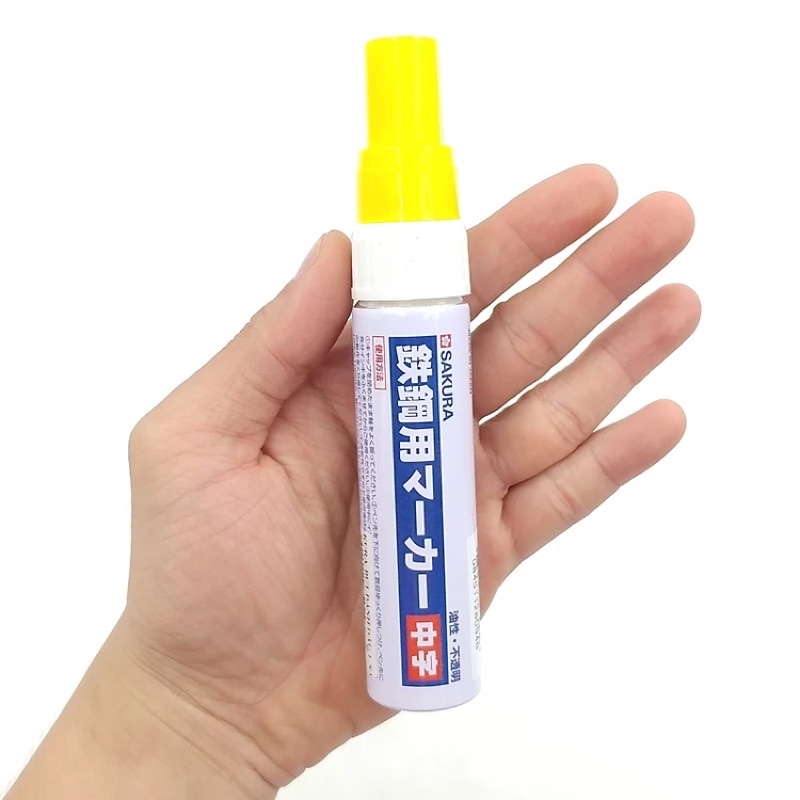 Bút Đánh Dấu Kim Loại Metal Marker Sakura 3.0mm